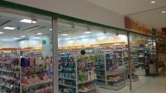 フィットケア・デポペペＢ1店