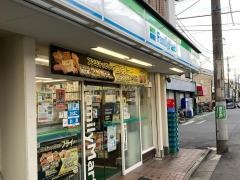 ファミリーマート　小田本通り店