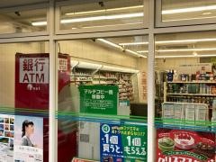 ファミリーマート　小田本通り店