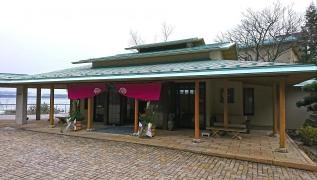 多田屋