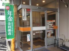 長野吉田一郵便局