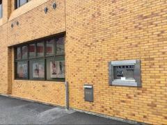 東濃信用金庫中津川支店