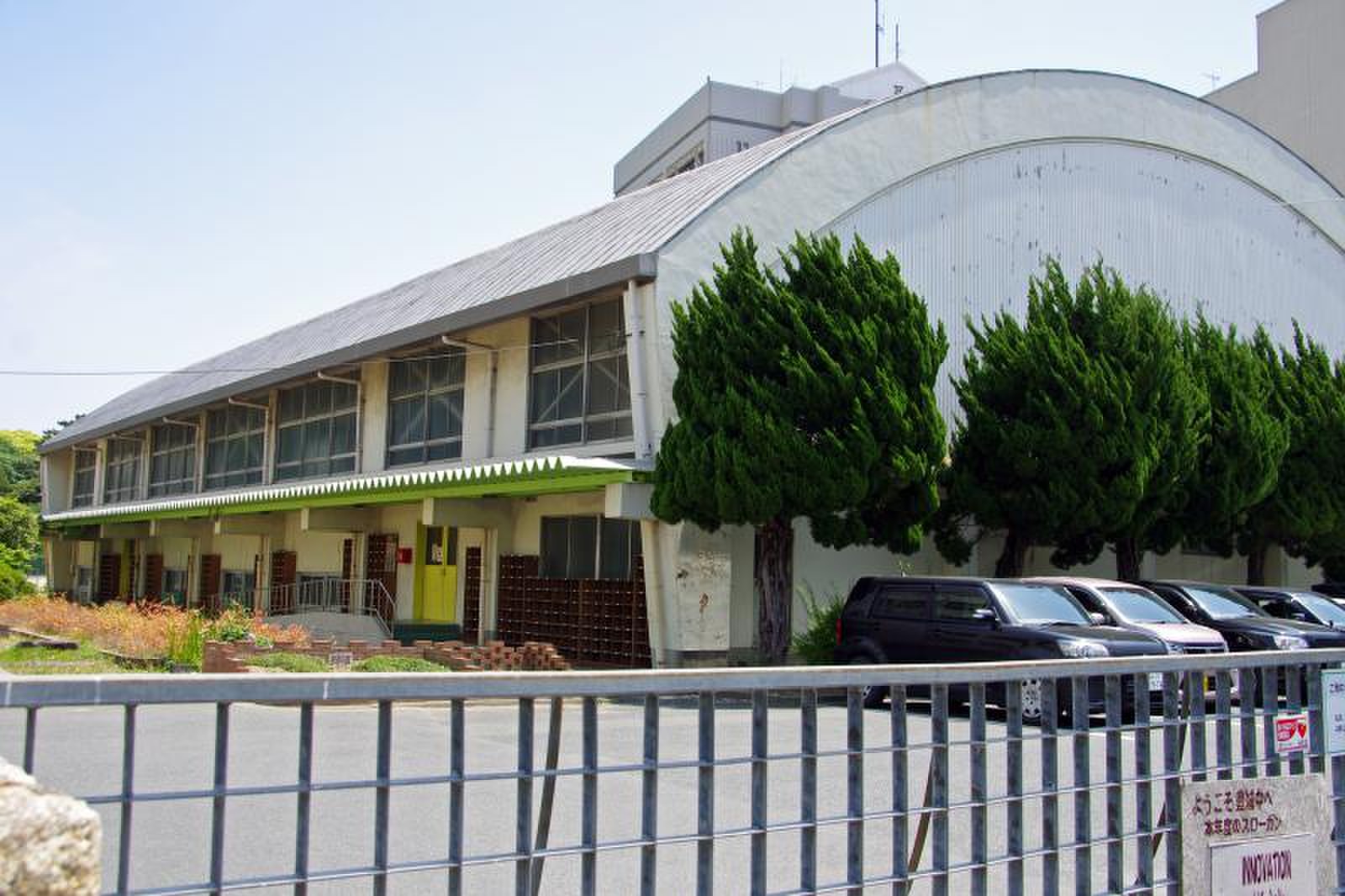 豊橋 市立 豊城 中学校