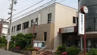 名古屋市南保健センター