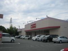 ファッションセンターしまむら　八幡店（京都府）
