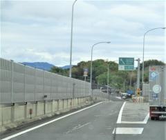 山田川ＩＣ