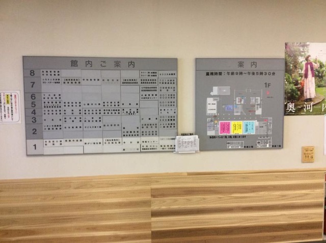 施設写真55