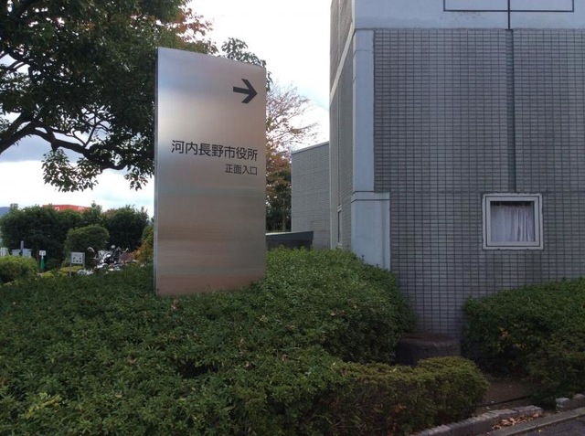 施設写真53