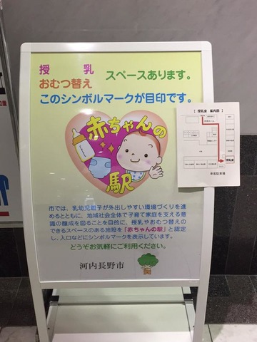 施設写真26