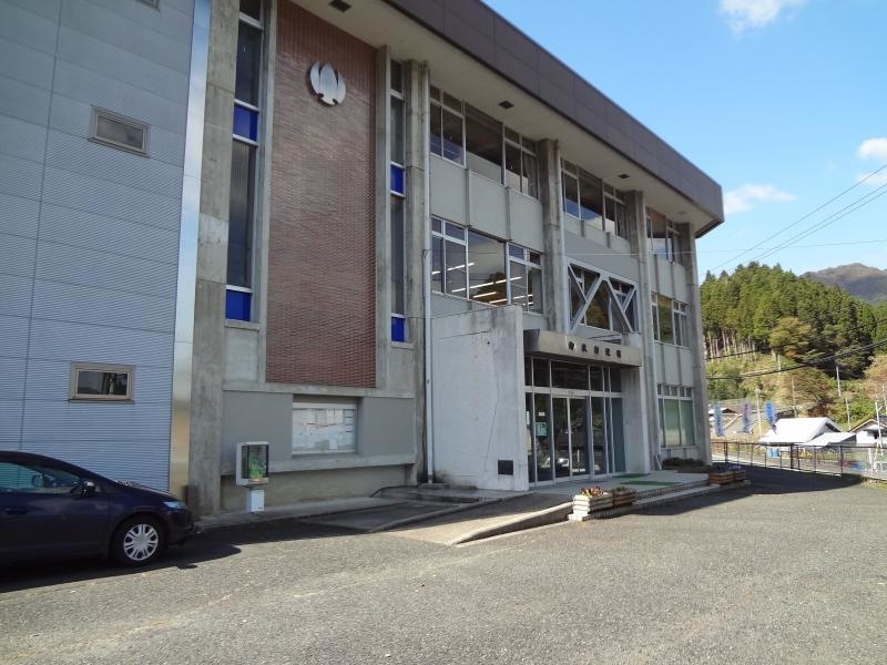 御杖村役場
