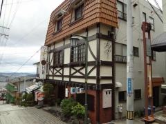 日本観光旅館日新