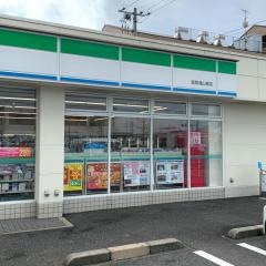 ファミリーマート　鳥取湖山東店