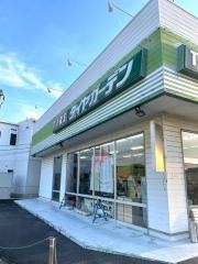 タイヤガーデン　白壁
