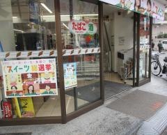 セブンイレブン　広島上八丁堀店
