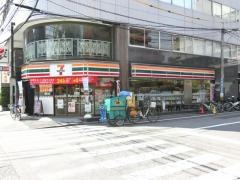セブンイレブン　広島上八丁堀店