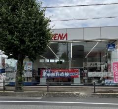 高野山スズキスズキアリーナ山口中央