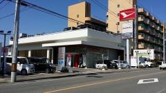 愛媛ダイハツ販売西条店