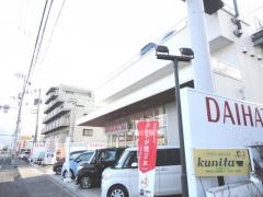 愛媛ダイハツ販売西条店