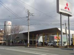 九州三菱自動車販売次郎丸店
