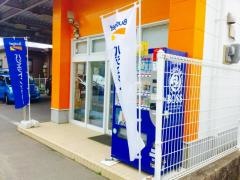 バジェットレンタカー長崎空港店