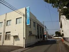 肥後銀行菊池支店