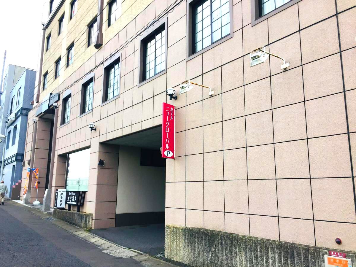 ホテルニューグローバル
