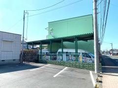 わかくさ幼稚園