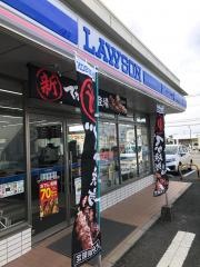 ローソン　上如水店
