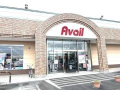 Ａｖａｉｌ都城店
