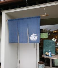 二葉カフェ