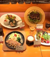 にんにく屋五右衛門　ルミネ大宮店