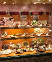 にんにく屋五右衛門　ルミネ大宮店
