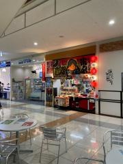 米乃家　ヨシヅヤＪＲ蟹江駅前店