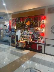 米乃家　ヨシヅヤＪＲ蟹江駅前店