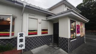 天霧うどん徳山店
