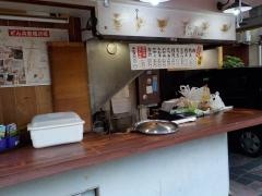 どん兵衛