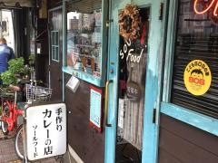 ソールフード
