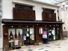 いがわ