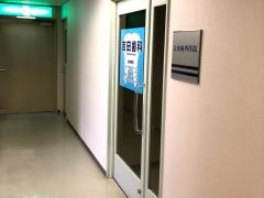 吉田歯科医院