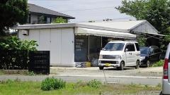 トップワン