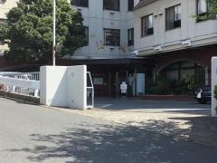 柴田病院