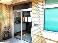 飯塚医院