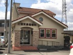 三須耳鼻咽喉科