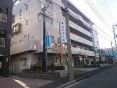 佐々木内科医院