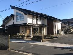 中村内科循環器科クリニック