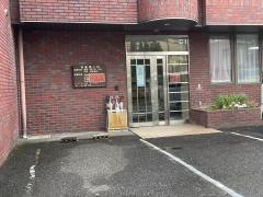 林産婦人科