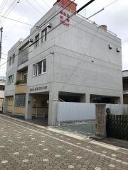 きむら内科クリニック