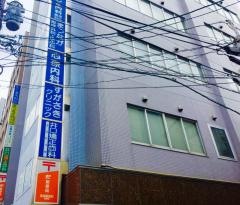 まつなが形成外科・皮ふ科