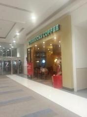 スターバックスコーヒー　イオンモール名取店