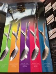 ＣｏＣｏ壱番屋　会津若松千石通店